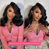Brazilian Silk Wave